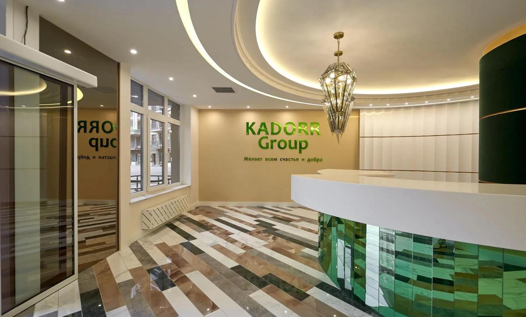 Petrovdom 02-76B Luxury Living In Rc Pechersk Plaza, Mykhaila Boichuka 19-А Киев Екстериор снимка
